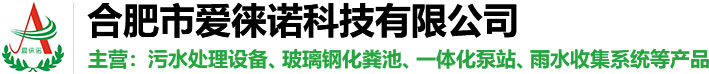 乐鱼体育全站